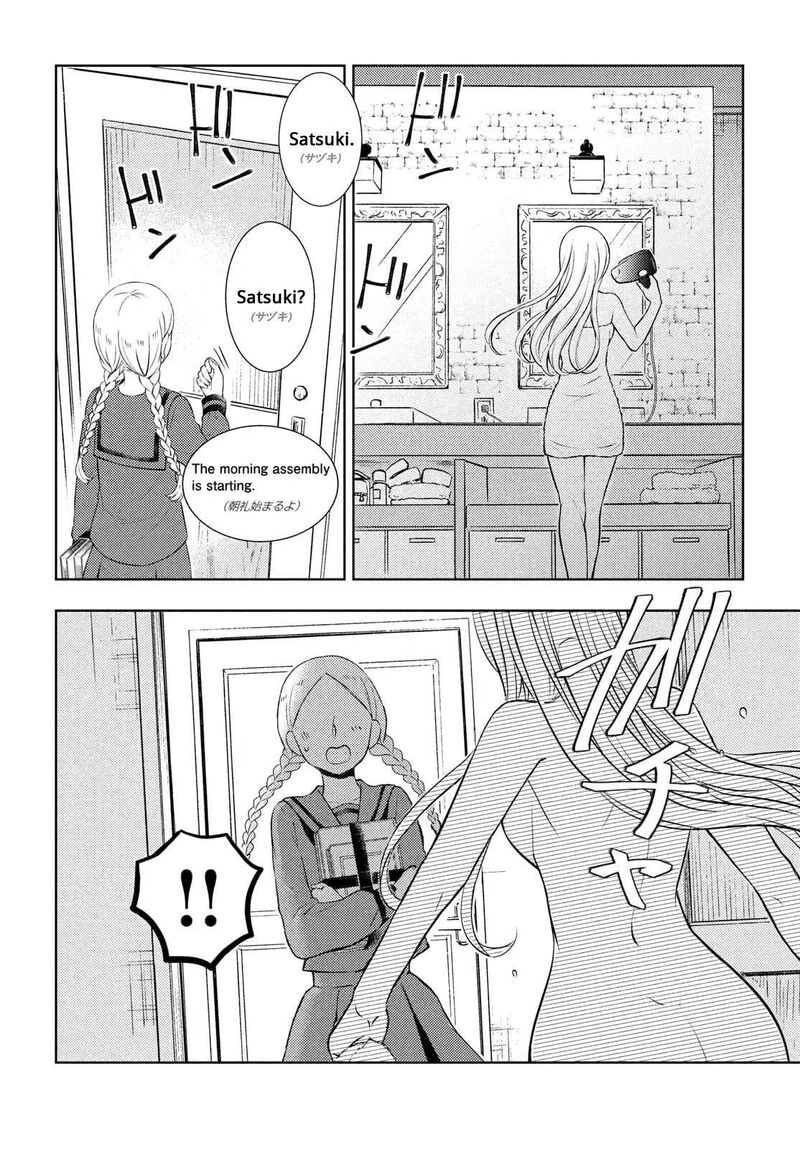 Watari-Kun No Xx Ga Houkai Sunzen Chapter 65 - Page 28