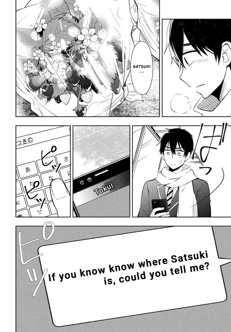 Watari-Kun No Xx Ga Houkai Sunzen Chapter 66 - Page 12
