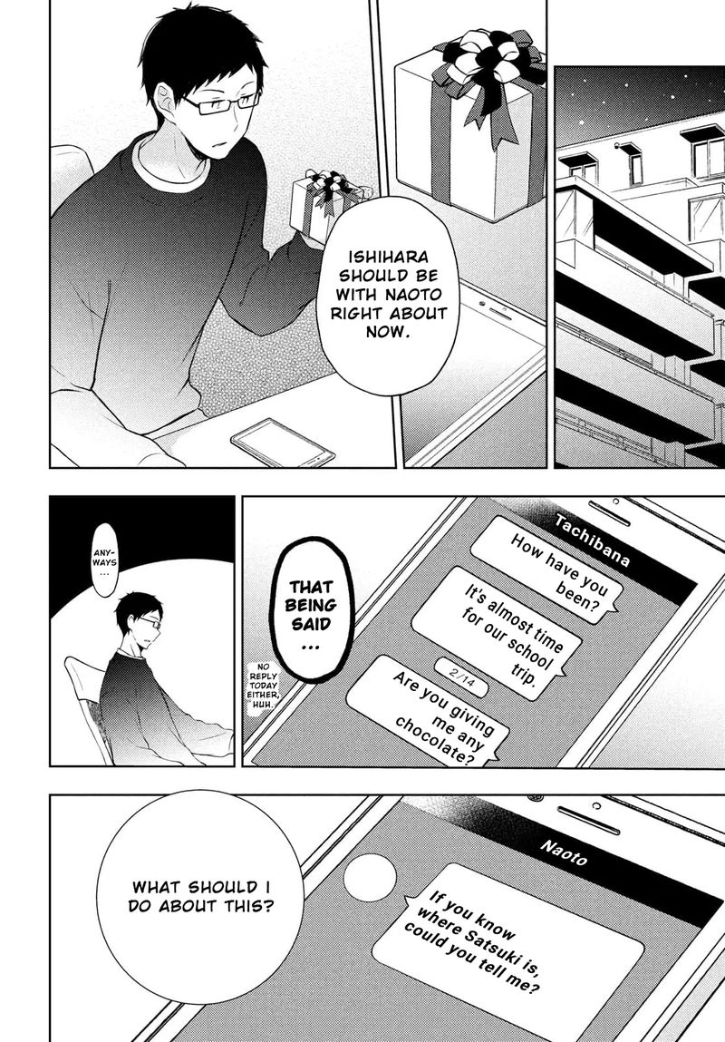 Watari-Kun No Xx Ga Houkai Sunzen Chapter 66 - Page 28