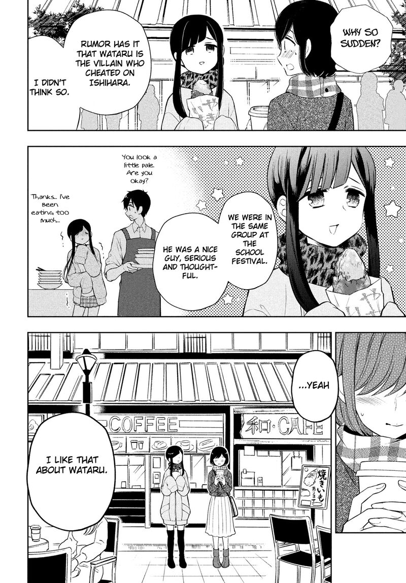 Watari-Kun No Xx Ga Houkai Sunzen Chapter 67 - Page 16