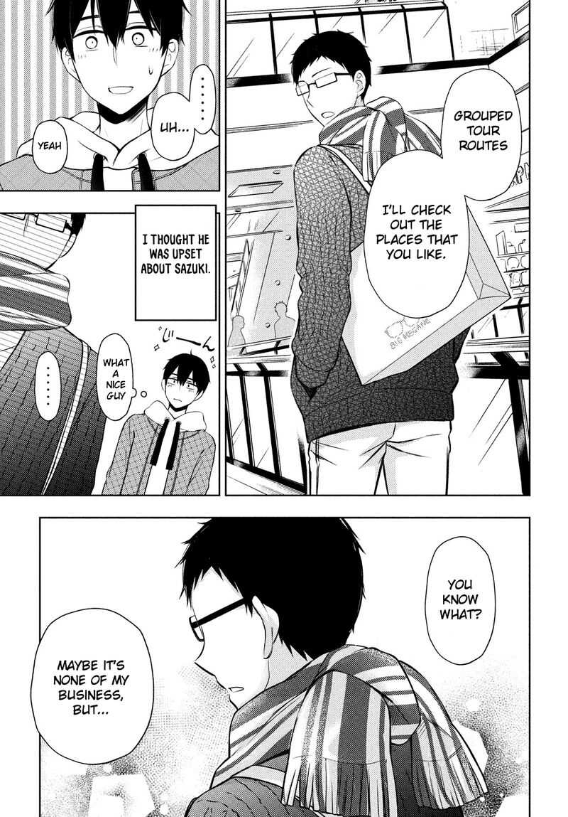 Watari-Kun No Xx Ga Houkai Sunzen Chapter 67 - Page 21