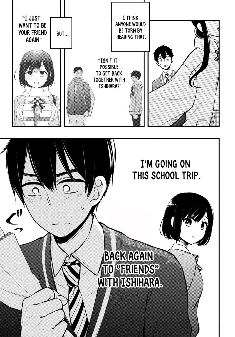 Watari-Kun No Xx Ga Houkai Sunzen Chapter 68 - Page 11