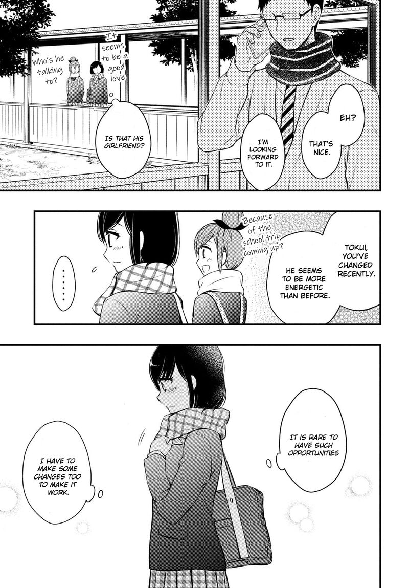 Watari-Kun No Xx Ga Houkai Sunzen Chapter 68 - Page 13