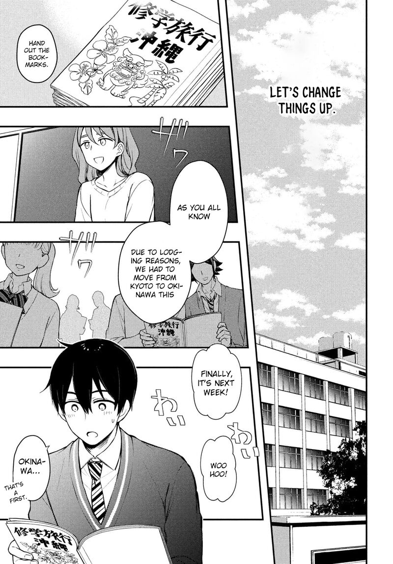 Watari-Kun No Xx Ga Houkai Sunzen Chapter 68 - Page 5