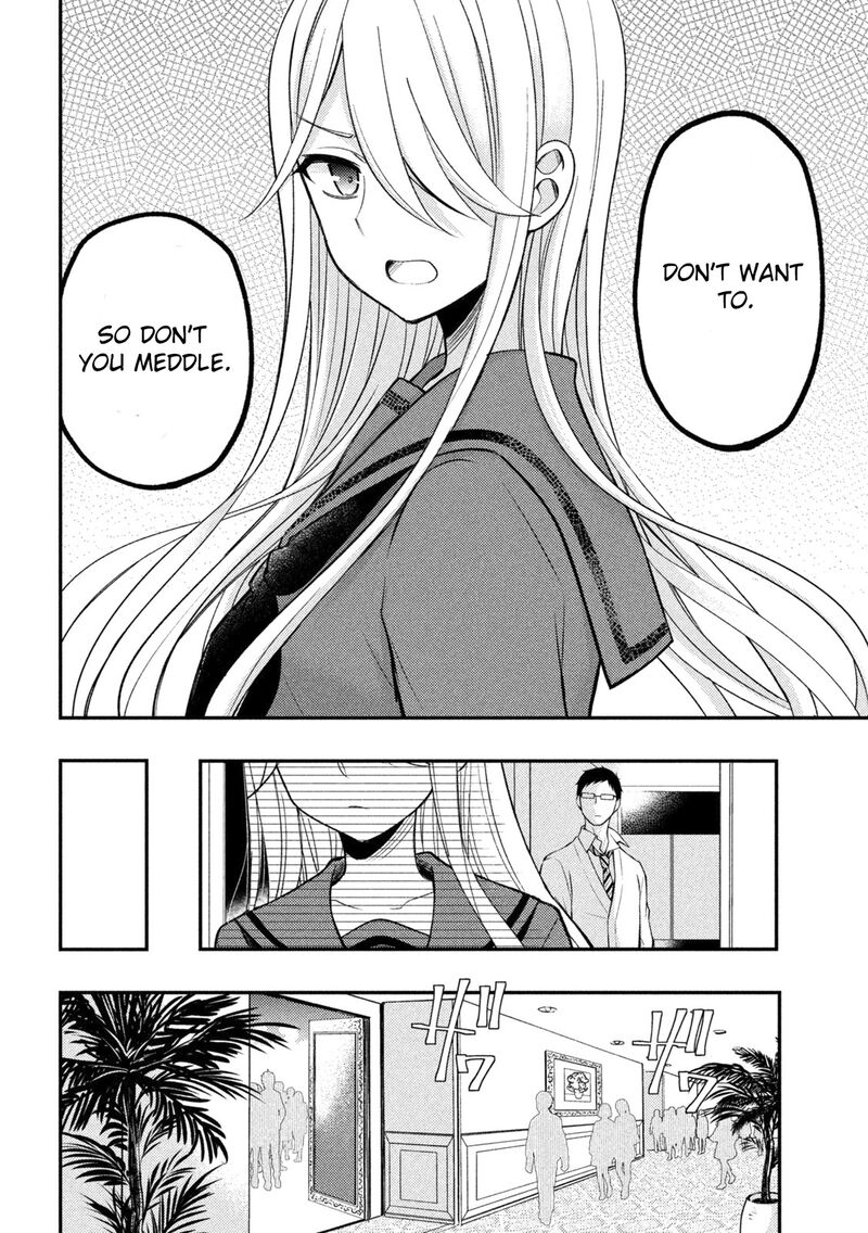 Watari-Kun No Xx Ga Houkai Sunzen Chapter 69 - Page 12