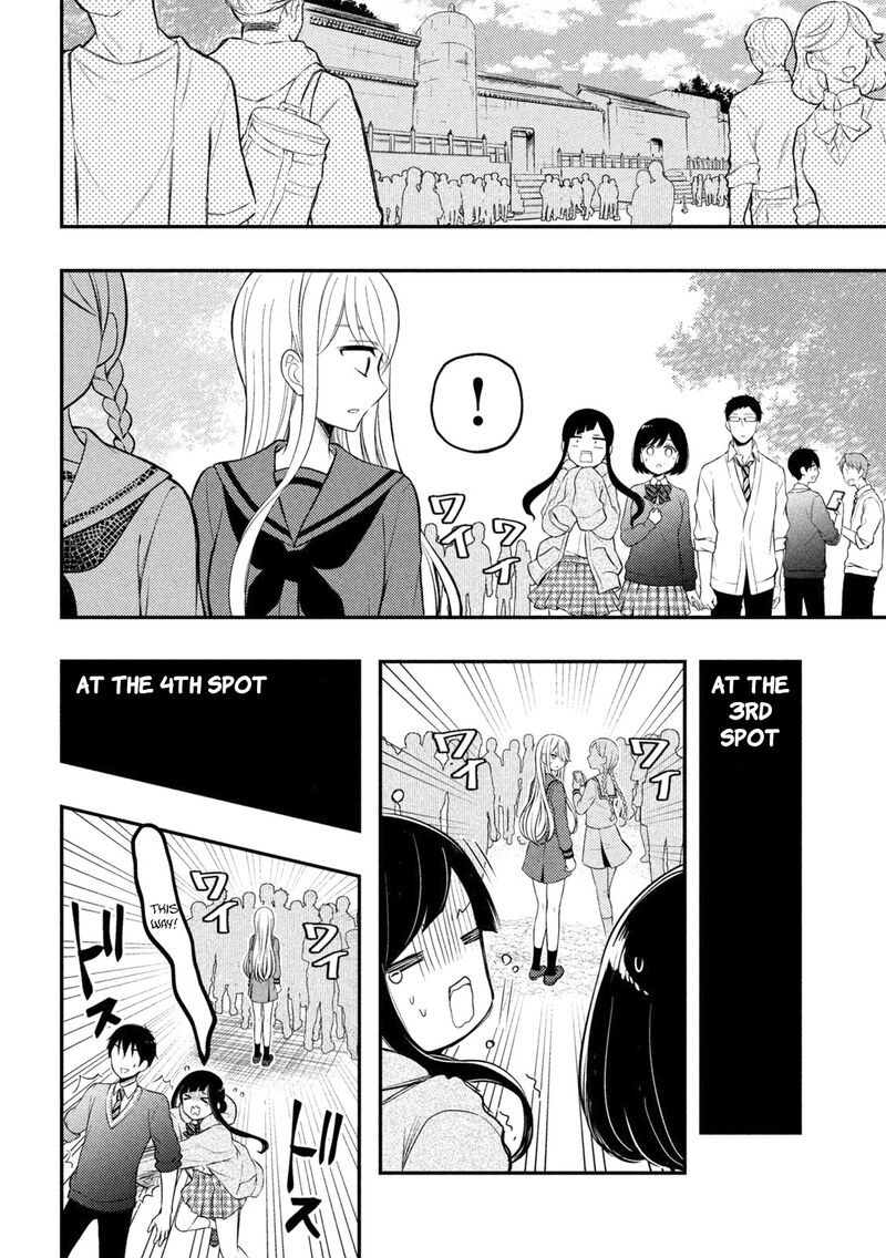 Watari-Kun No Xx Ga Houkai Sunzen Chapter 69 - Page 21