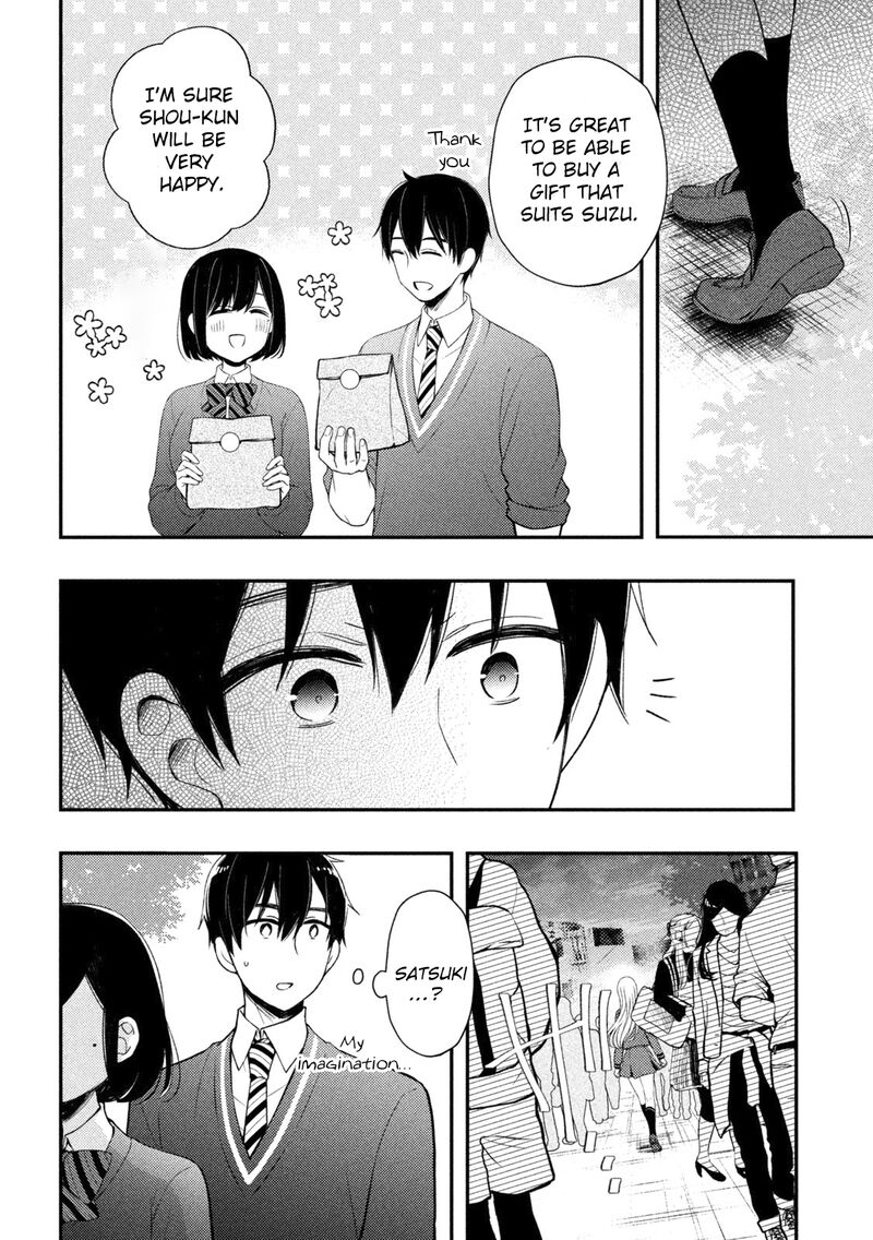 Watari-Kun No Xx Ga Houkai Sunzen Chapter 69 - Page 33
