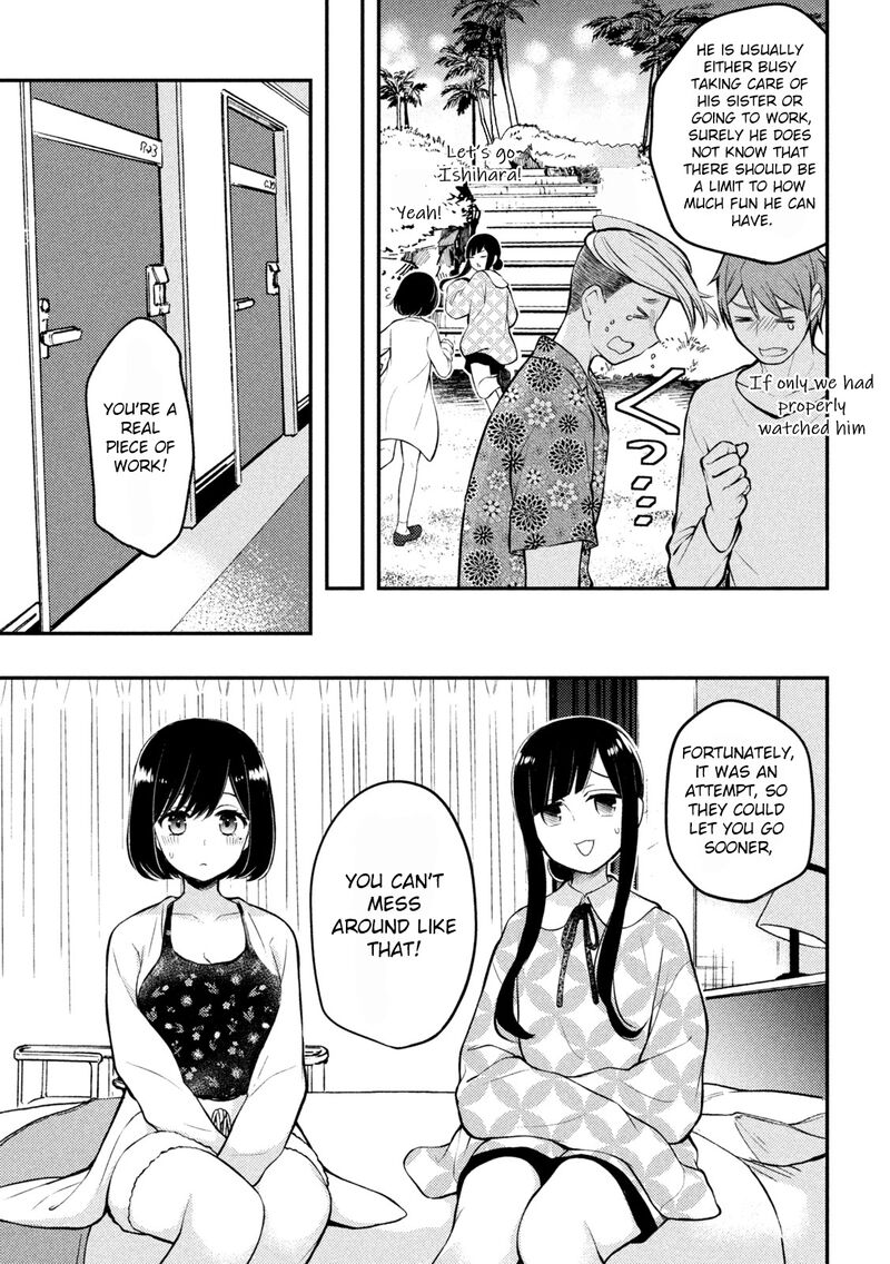 Watari-Kun No Xx Ga Houkai Sunzen Chapter 70 - Page 13