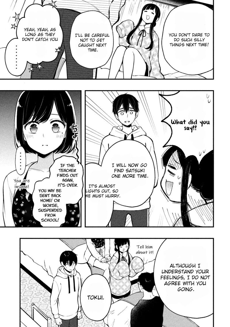 Watari-Kun No Xx Ga Houkai Sunzen Chapter 70 - Page 15