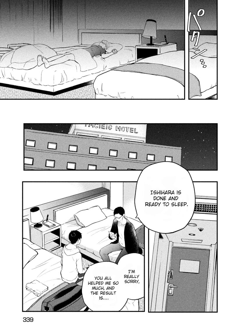 Watari-Kun No Xx Ga Houkai Sunzen Chapter 70 - Page 29
