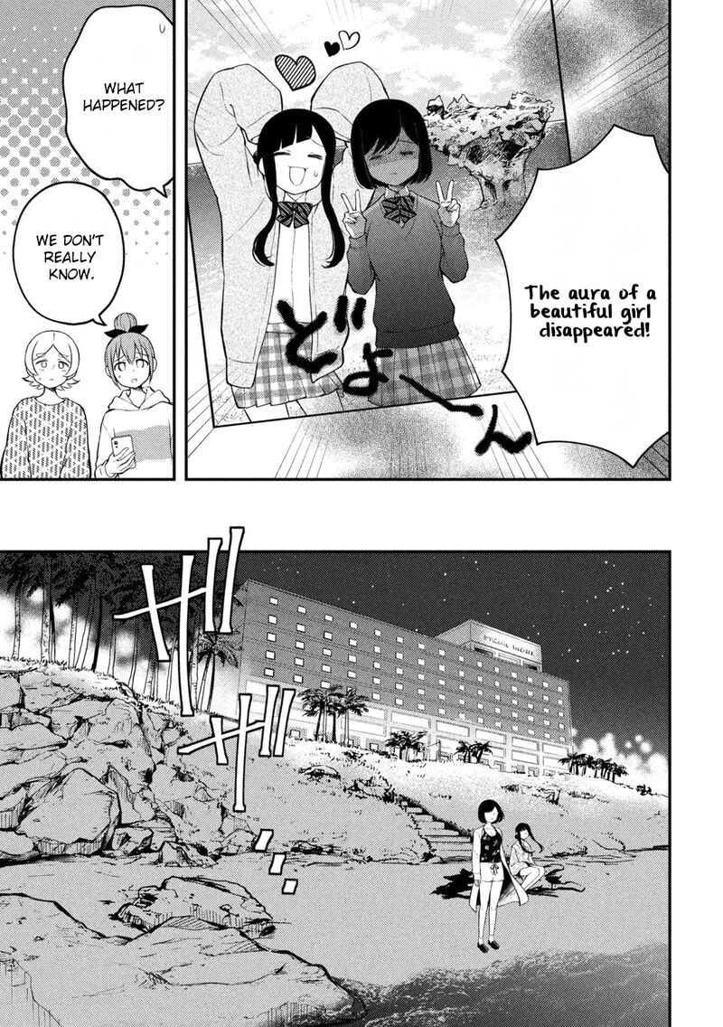Watari-Kun No Xx Ga Houkai Sunzen Chapter 70 - Page 5