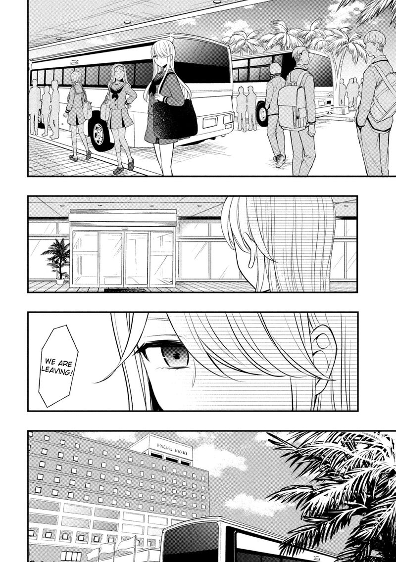 Watari-Kun No Xx Ga Houkai Sunzen Chapter 71 - Page 19