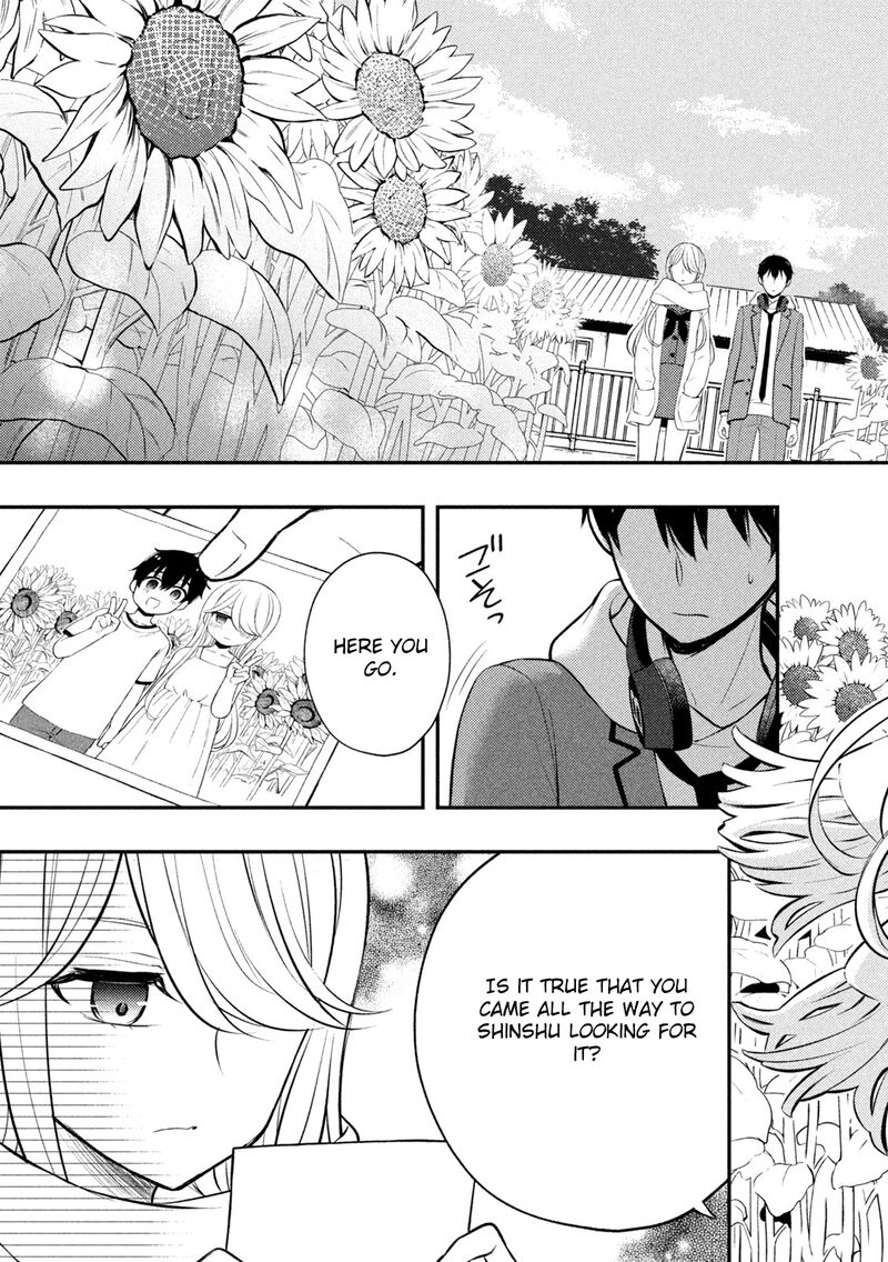 Watari-Kun No Xx Ga Houkai Sunzen Chapter 72 - Page 13