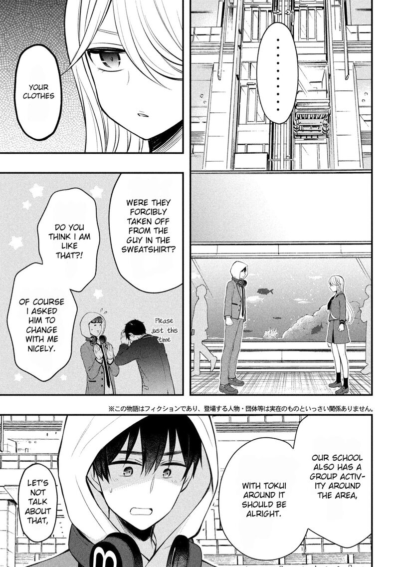 Watari-Kun No Xx Ga Houkai Sunzen Chapter 72 - Page 3