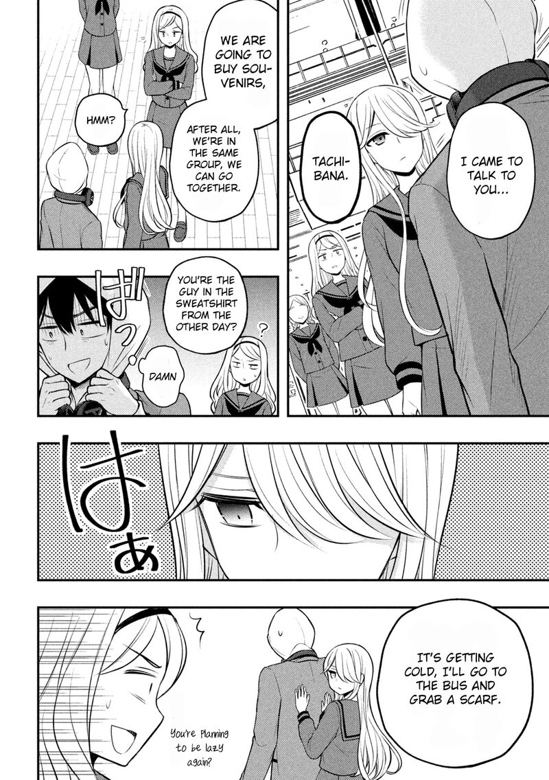 Watari-Kun No Xx Ga Houkai Sunzen Chapter 72 - Page 4