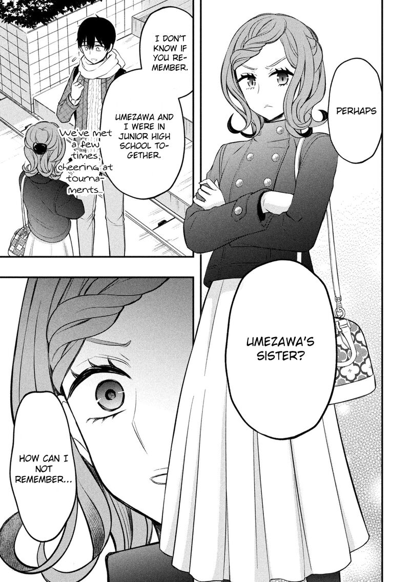 Watari-Kun No Xx Ga Houkai Sunzen Chapter 73 - Page 21