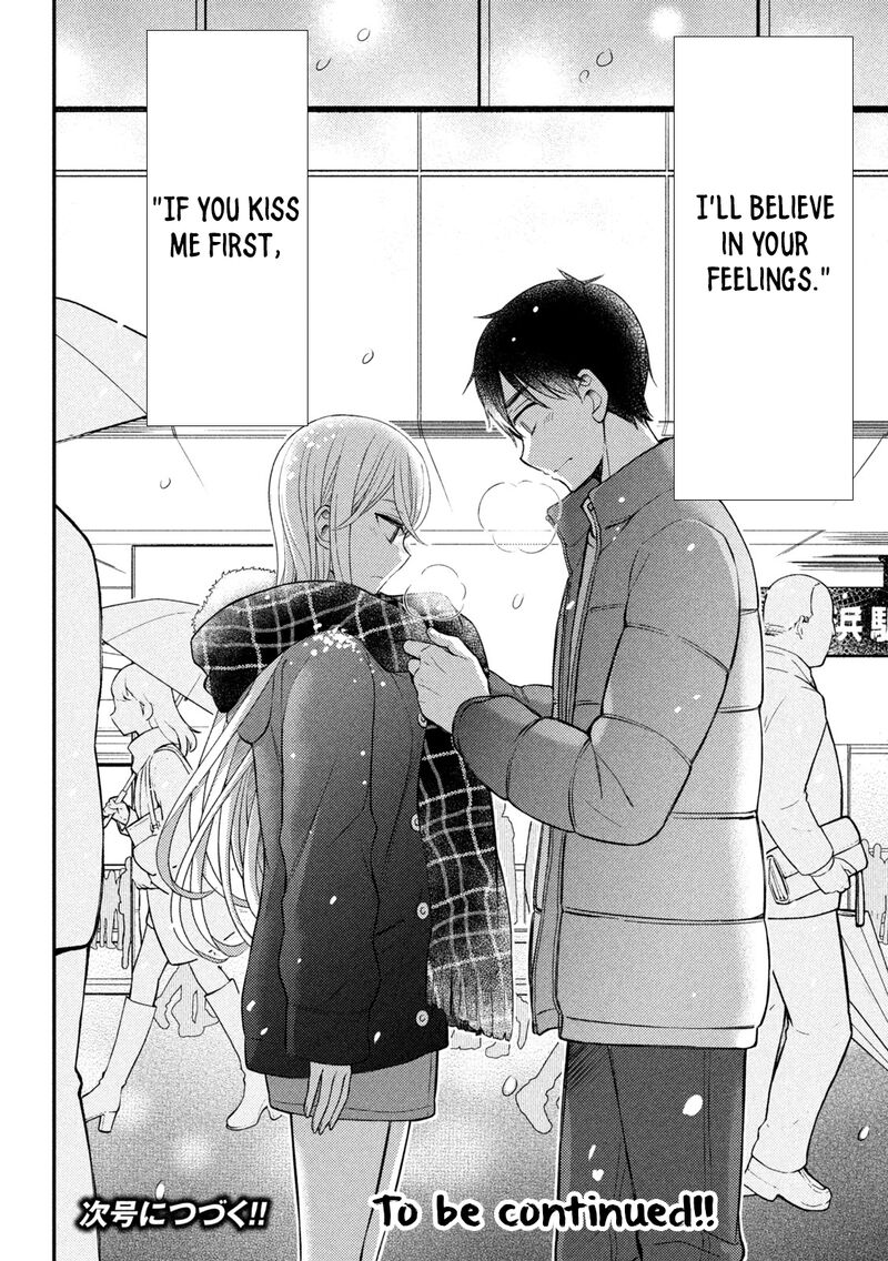 Watari-Kun No Xx Ga Houkai Sunzen Chapter 74 - Page 44