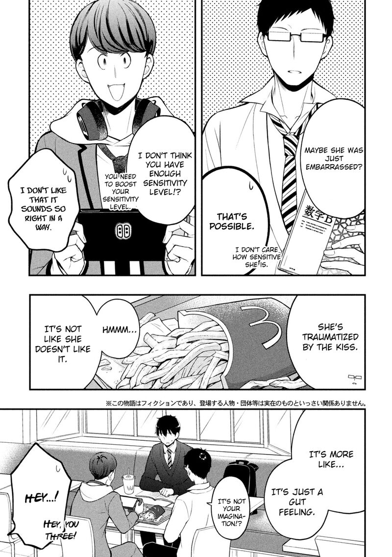 Watari-Kun No Xx Ga Houkai Sunzen Chapter 76 - Page 3