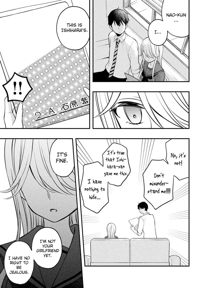 Watari-Kun No Xx Ga Houkai Sunzen Chapter 77 - Page 11