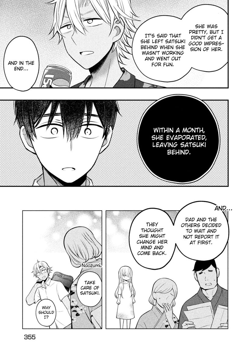 Watari-Kun No Xx Ga Houkai Sunzen Chapter 78 - Page 13