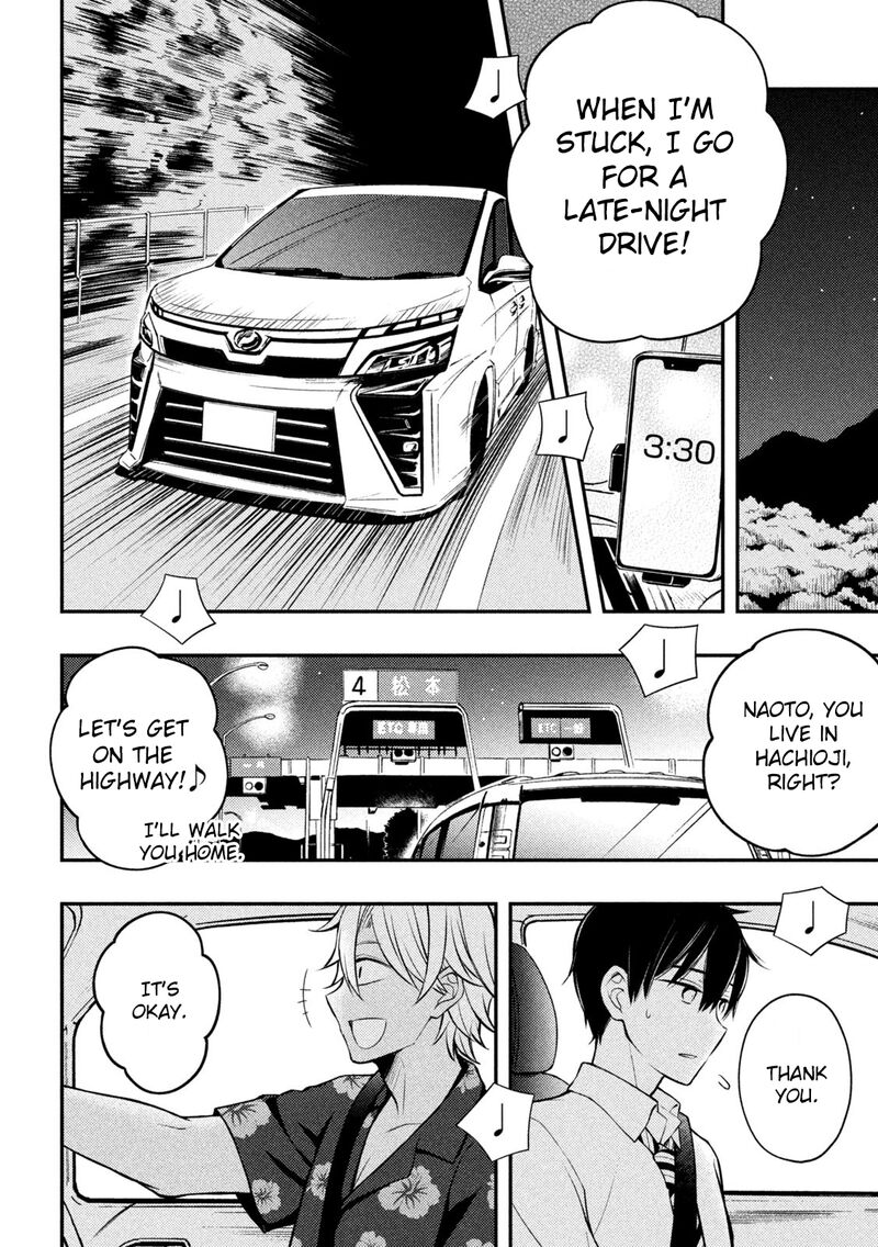 Watari-Kun No Xx Ga Houkai Sunzen Chapter 78 - Page 24