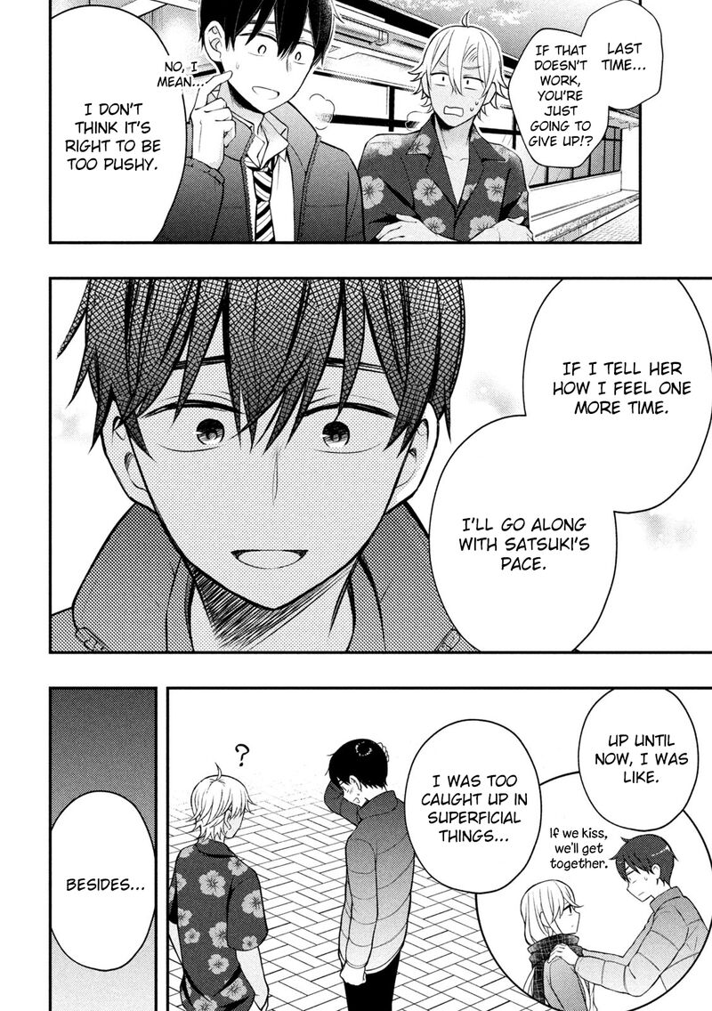 Watari-Kun No Xx Ga Houkai Sunzen Chapter 78 - Page 33
