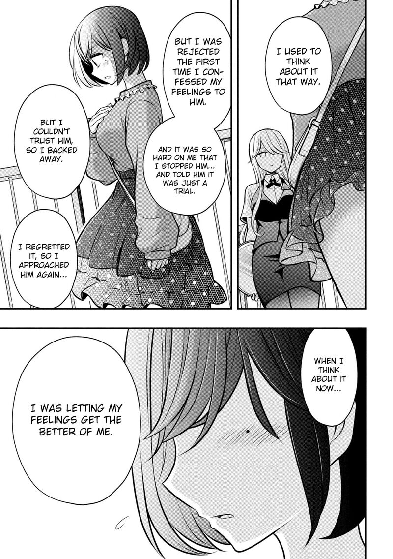 Watari-Kun No Xx Ga Houkai Sunzen Chapter 79 - Page 18
