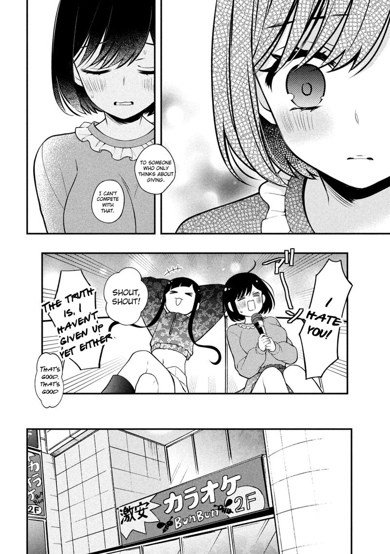 Watari-Kun No Xx Ga Houkai Sunzen Chapter 79 - Page 25