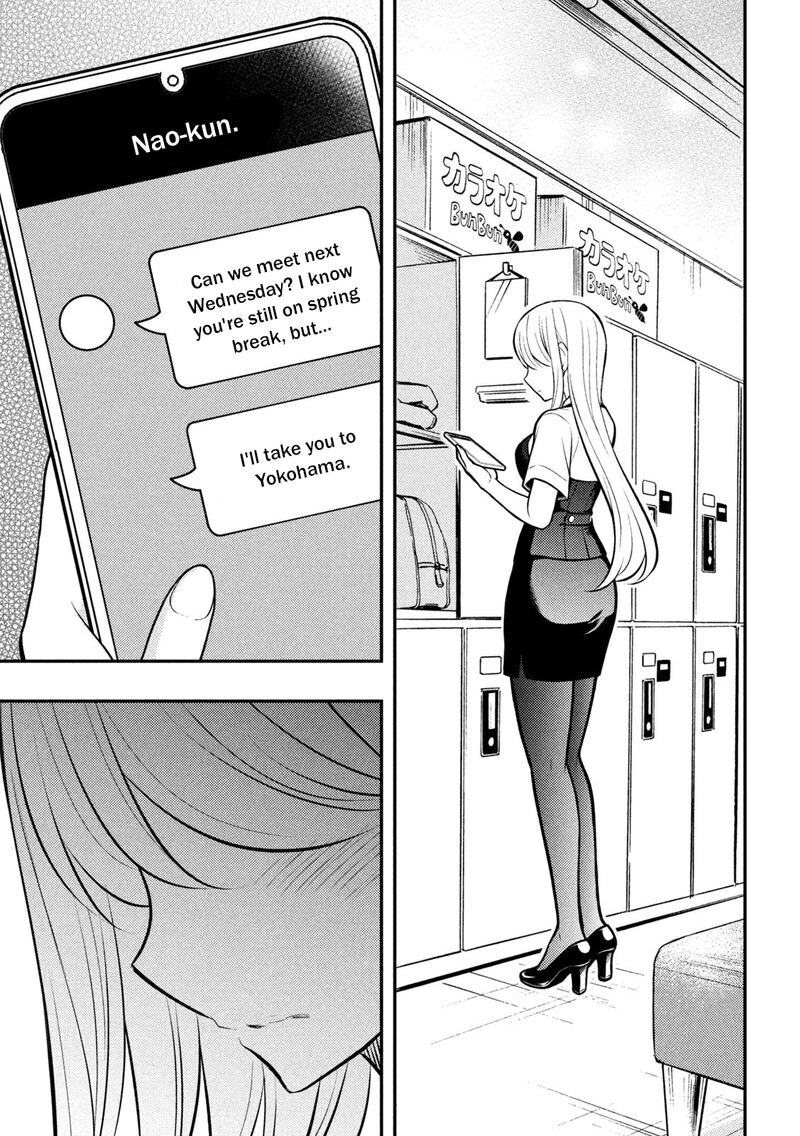 Watari-Kun No Xx Ga Houkai Sunzen Chapter 79 - Page 26