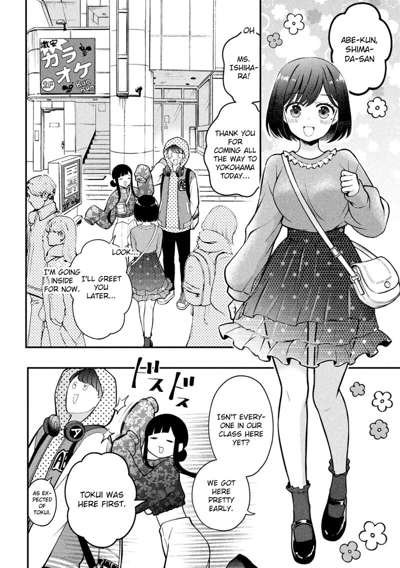 Watari-Kun No Xx Ga Houkai Sunzen Chapter 79 - Page 6