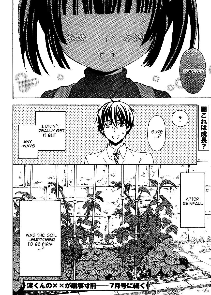 Watari-Kun No Xx Ga Houkai Sunzen Chapter 8 - Page 27