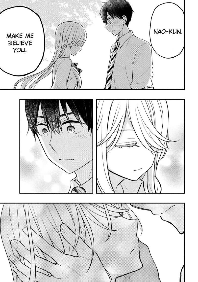 Watari-Kun No Xx Ga Houkai Sunzen Chapter 80 - Page 17