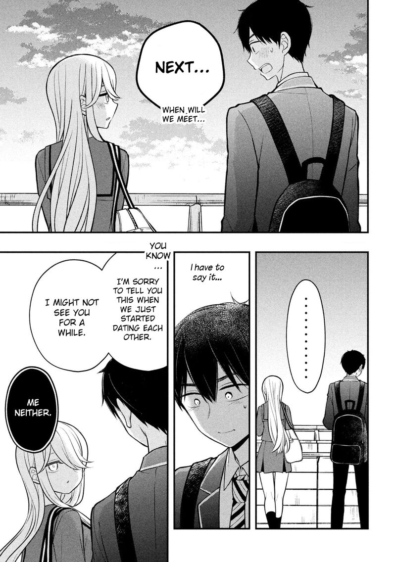 Watari-Kun No Xx Ga Houkai Sunzen Chapter 81 - Page 5