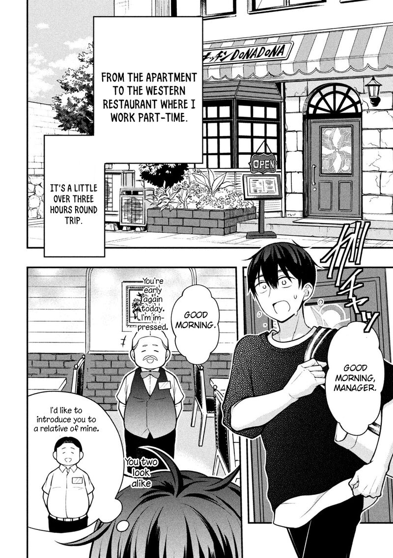 Watari-Kun No Xx Ga Houkai Sunzen Chapter 82 - Page 15