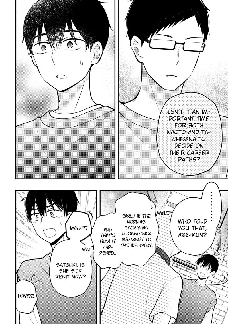Watari-Kun No Xx Ga Houkai Sunzen Chapter 83 - Page 22