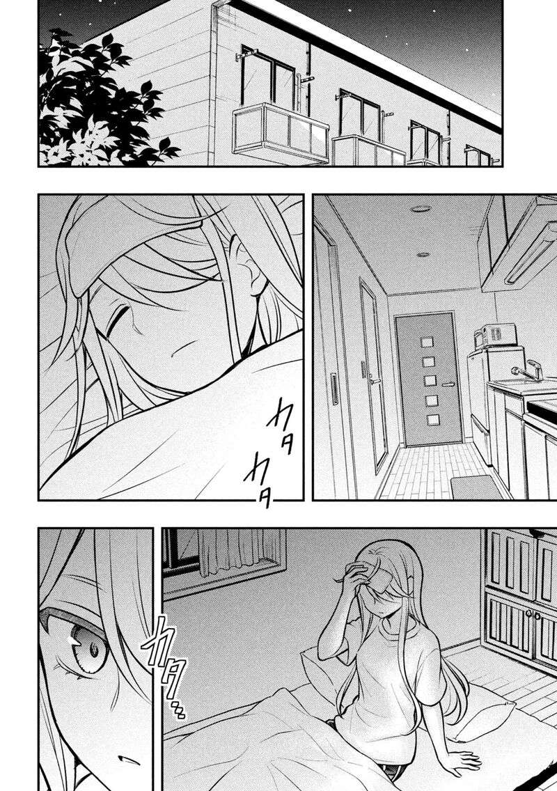 Watari-Kun No Xx Ga Houkai Sunzen Chapter 83 - Page 24