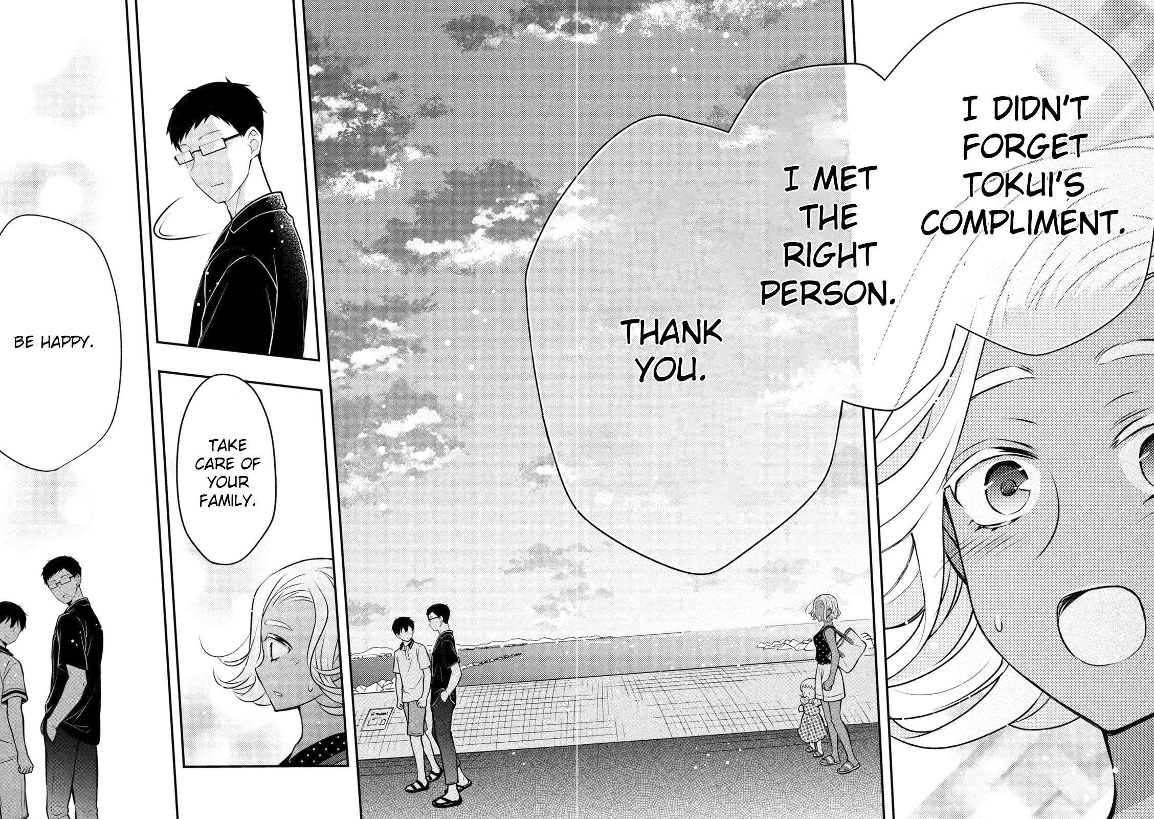 Watari-Kun No Xx Ga Houkai Sunzen Chapter 84 - Page 40