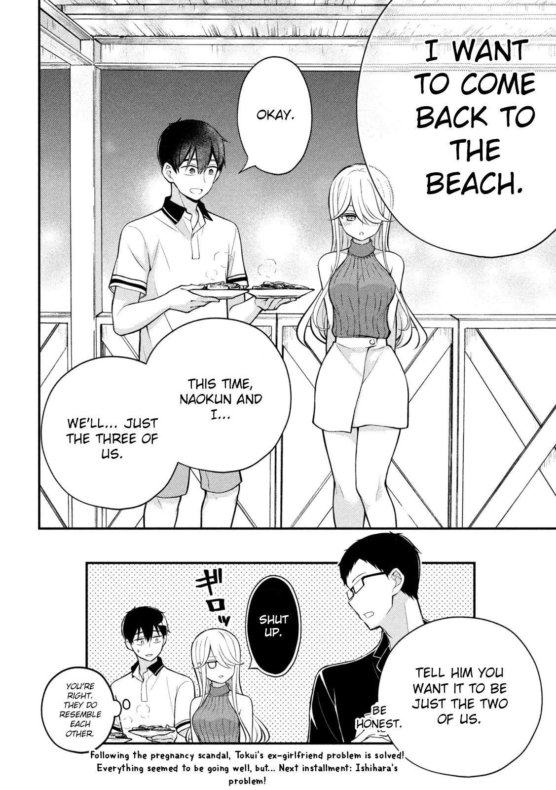 Watari-Kun No Xx Ga Houkai Sunzen Chapter 84 - Page 45