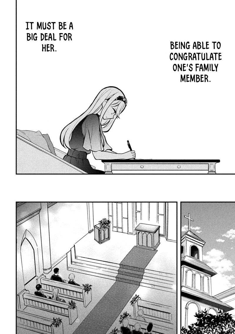 Watari-Kun No Xx Ga Houkai Sunzen Chapter 87 - Page 12
