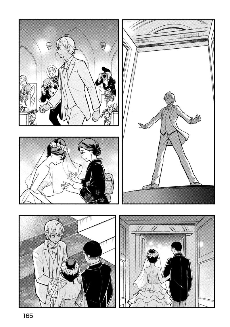 Watari-Kun No Xx Ga Houkai Sunzen Chapter 87 - Page 15