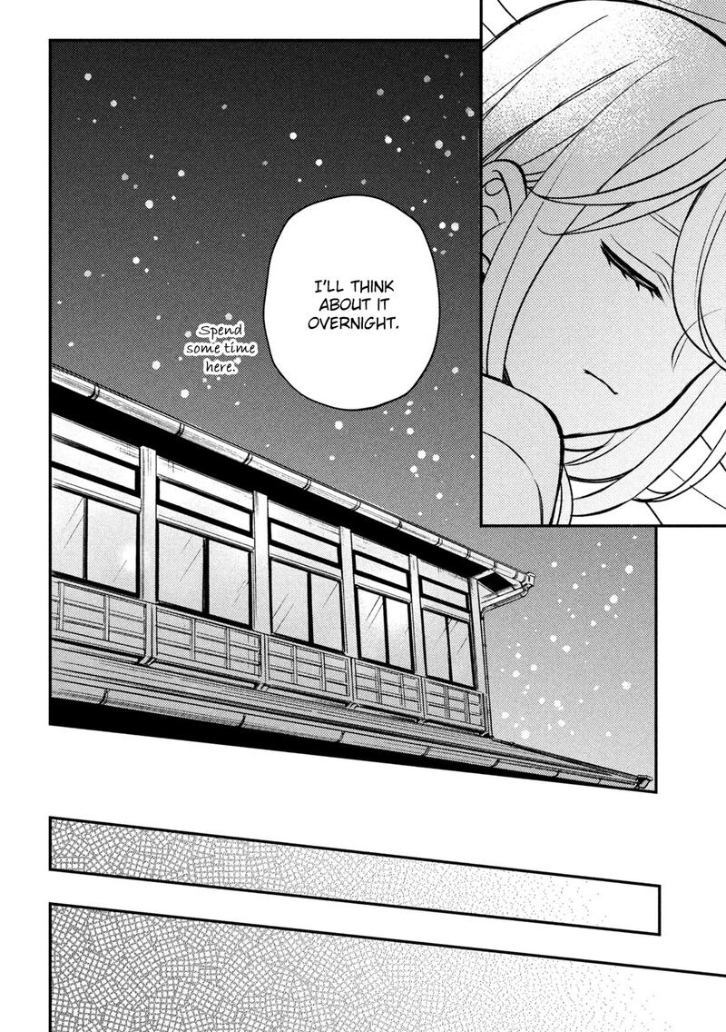 Watari-Kun No Xx Ga Houkai Sunzen Chapter 87 - Page 39