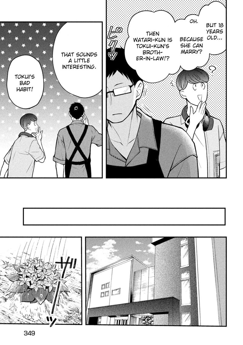 Watari-Kun No Xx Ga Houkai Sunzen Chapter 89 - Page 16
