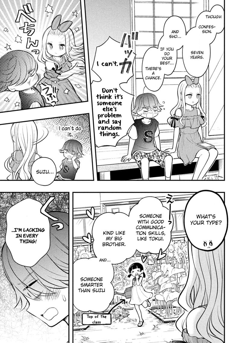 Watari-Kun No Xx Ga Houkai Sunzen Chapter 89 - Page 18