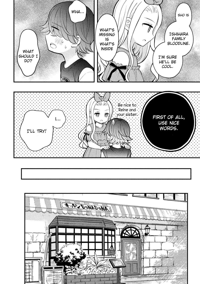 Watari-Kun No Xx Ga Houkai Sunzen Chapter 89 - Page 19