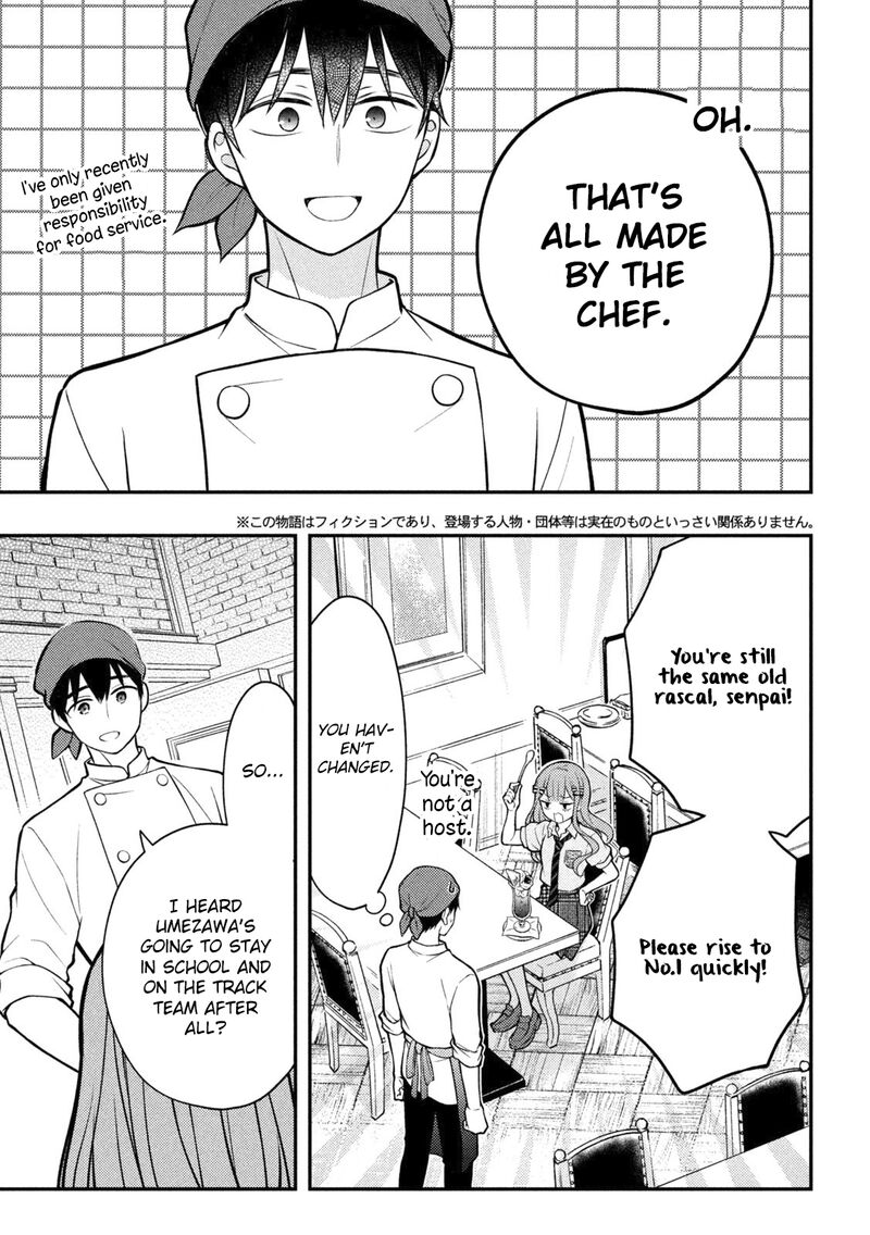 Watari-Kun No Xx Ga Houkai Sunzen Chapter 89 - Page 5