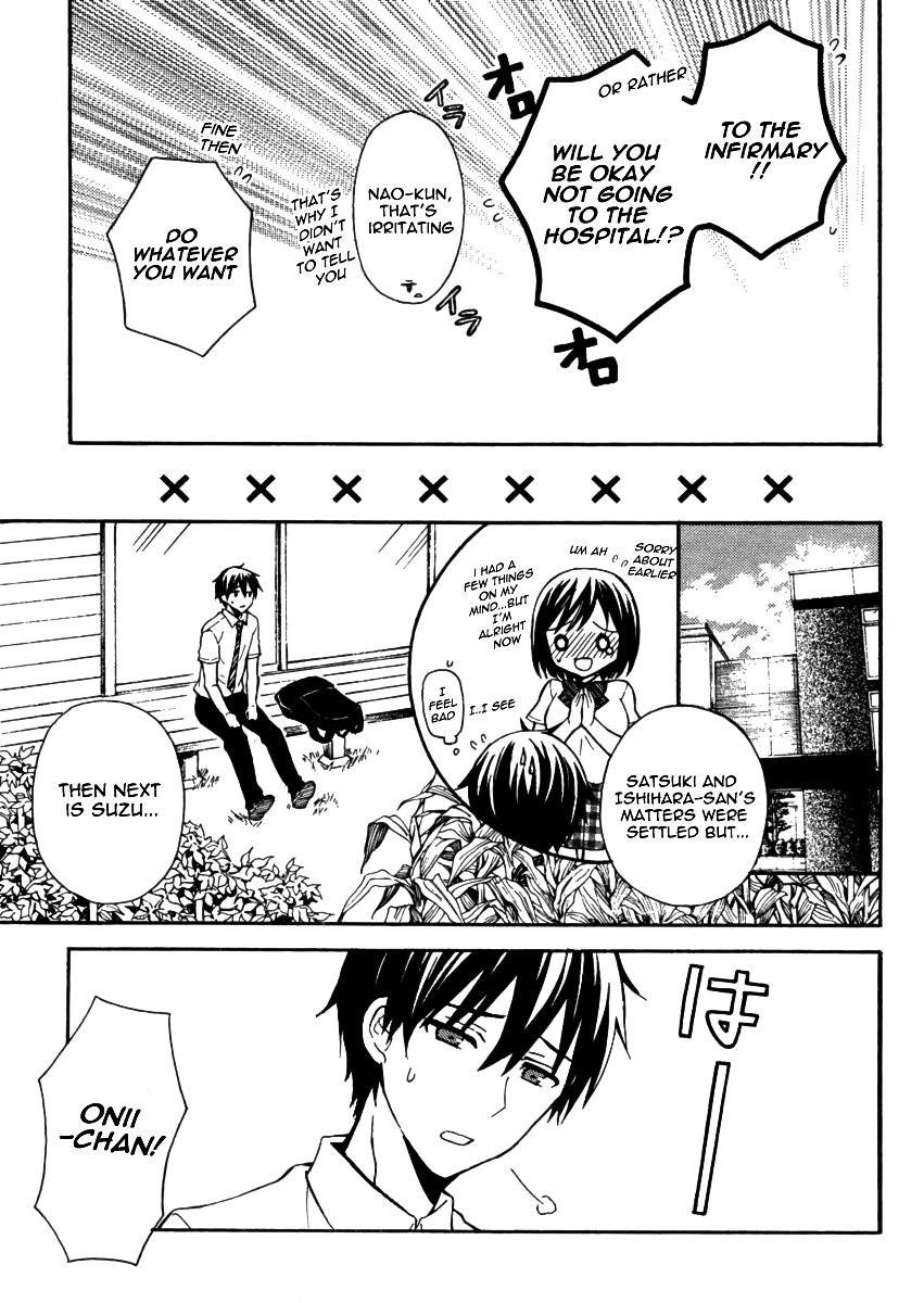 Watari-Kun No Xx Ga Houkai Sunzen Chapter 9 - Page 12