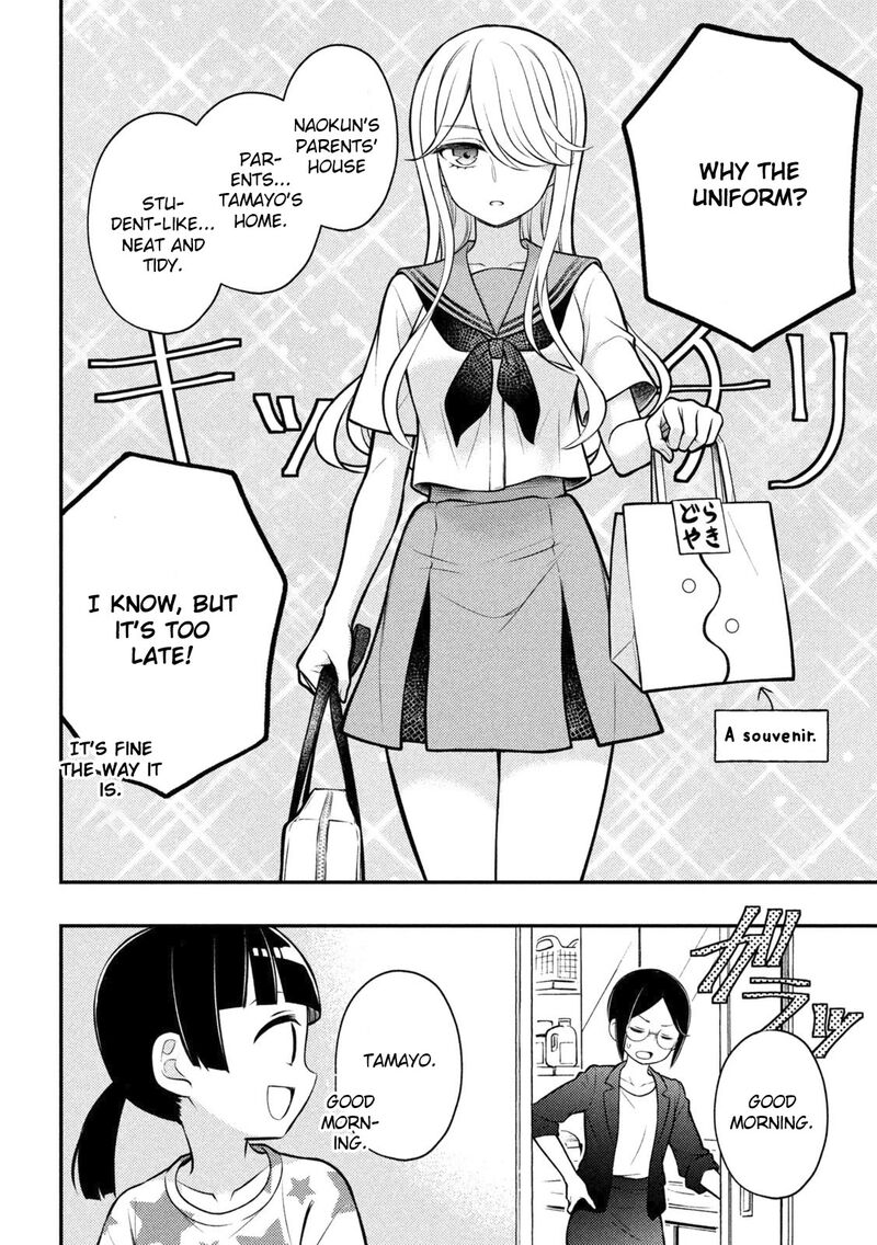 Watari-Kun No Xx Ga Houkai Sunzen Chapter 90 - Page 17