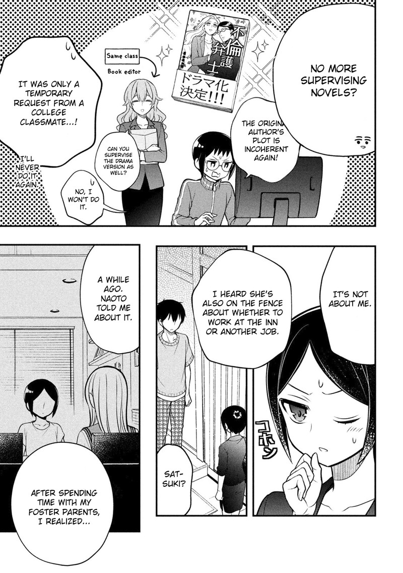 Watari-Kun No Xx Ga Houkai Sunzen Chapter 91 - Page 21