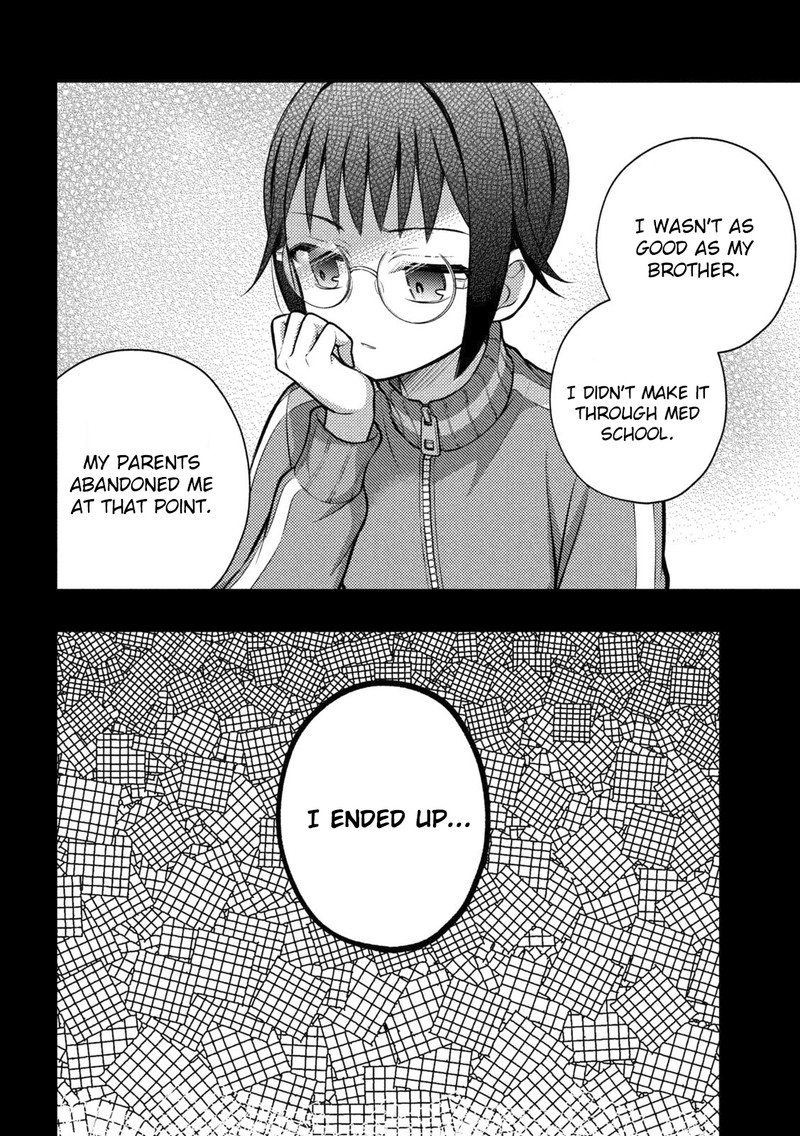 Watari-Kun No Xx Ga Houkai Sunzen Chapter 91 - Page 6