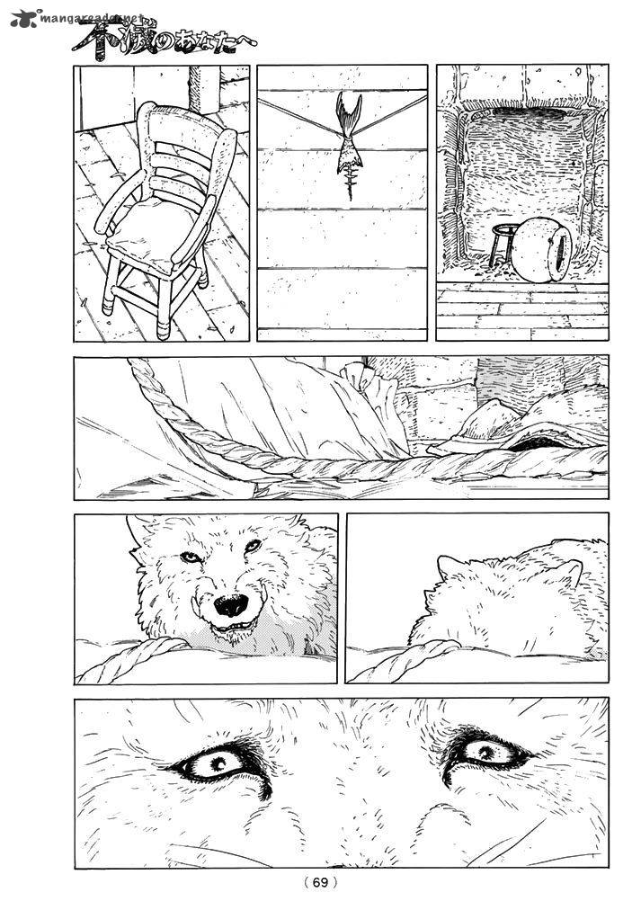 To You, The Immortal Chapter 1 - Page 61